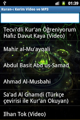 Holy Quran video and MP3 screenshots