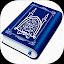 المكتبة التخصصية في الإمام الحسين عليه السلام icon