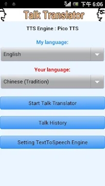 Talk Translator screenshots