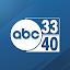 ABC 3340 News icon