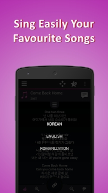 K-pop Karaoke (가요 ~ KPOP) screenshots