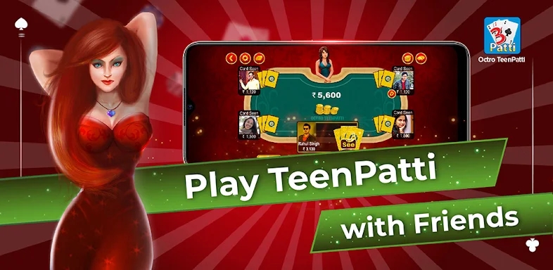 Teen Patti Octro Poker & Rummy screenshots