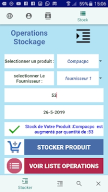 Gestion Stock screenshots