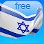 Hebrew in a Month: Free Audio course with lessons icon