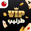 VIP Tarneeb: Online Card Games icon