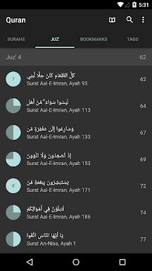 Quran for Android screenshots