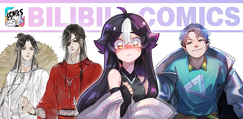 BILIBILI COMICS - Manga Reader screenshots