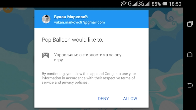 Pop Balloon screenshots