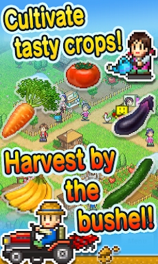 Pocket Harvest Lite screenshots