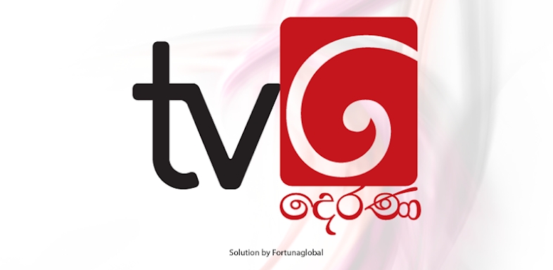 TV Derana | Sri Lanka screenshots
