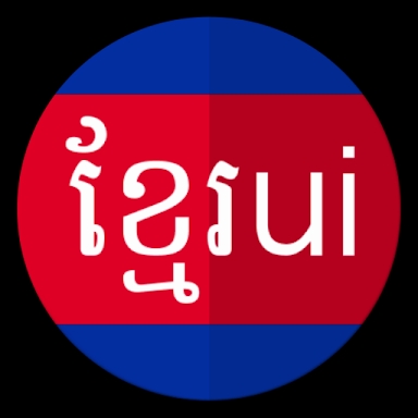 Khmer Unicode Installer screenshots
