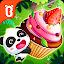 Baby Panda's Forest Recipes icon
