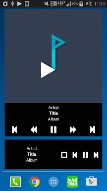 Plug In Music Widget screenshots
