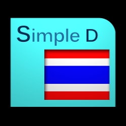 Simple Thai Dictionary