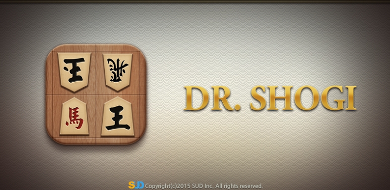 Dr. Shogi screenshots