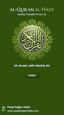 Al-Quran al-Hadi screenshots