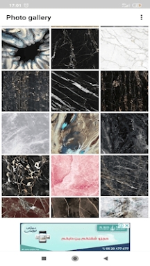 Best Marble Wallpapers screenshots
