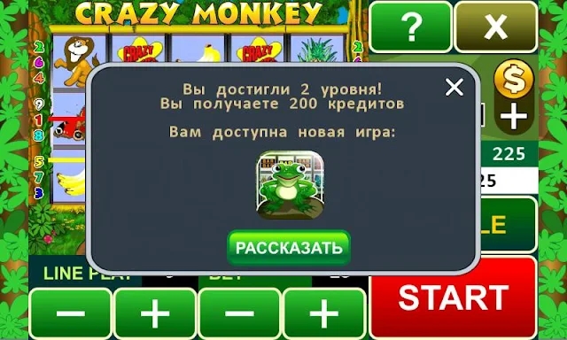 Crazy Monkey slot machine screenshots