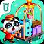 Little Panda Hotel Manager icon