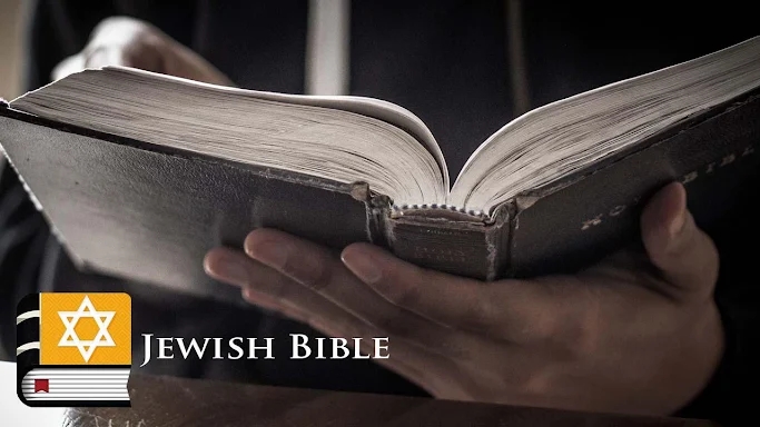 Jewish Bible screenshots
