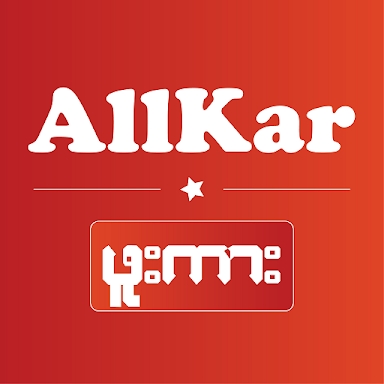 AllKar - Full Kar screenshots