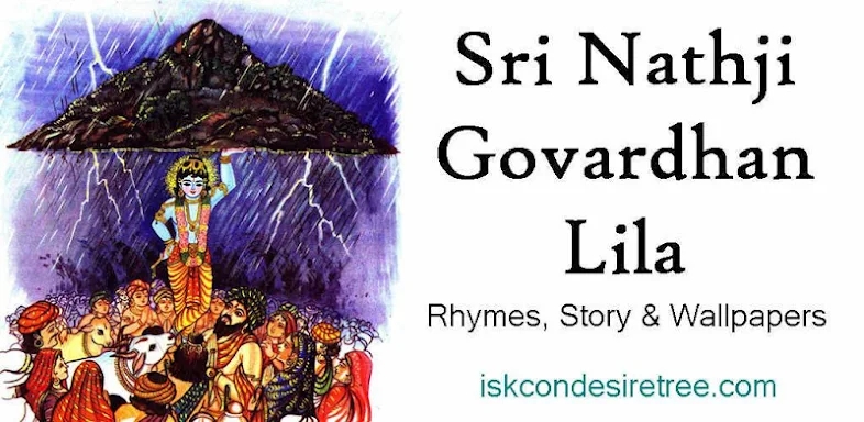 Sri Nathji Govardhan Lila screenshots