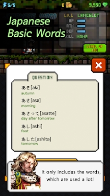 Japanese Dungeon: Learn J-Word screenshots