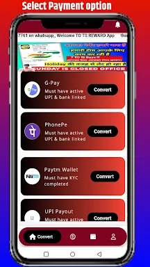 Rewards Converter India : TS screenshots