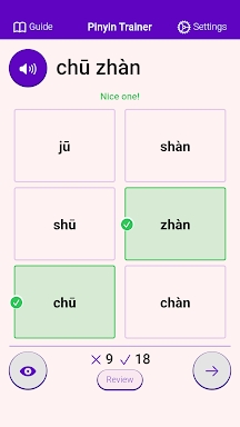 Chinese Pinyin Trainer Lite screenshots