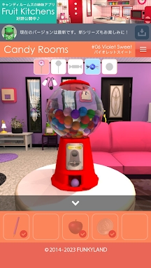 Escape Candy Rooms screenshots