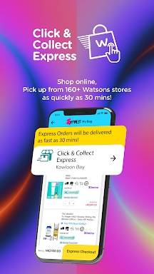 Watsons HK​ screenshots