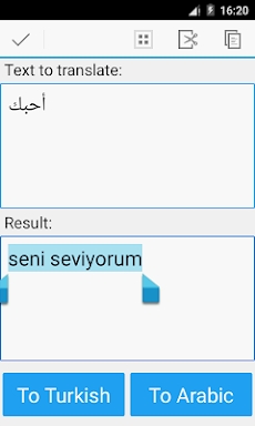 Arabic Turkish Translator screenshots