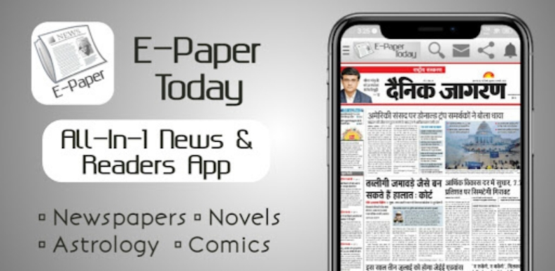 EPaper Today: News & Novel App screenshots