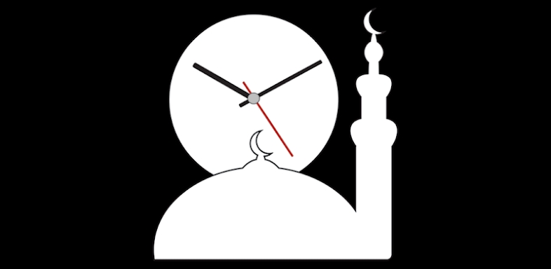 AL-Maathen - Prayer Times screenshots