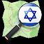 Israel Hiking Map icon