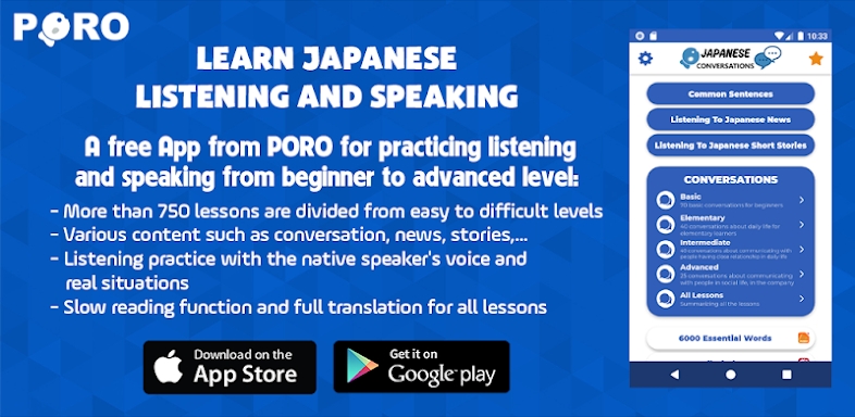 Japanese ー Listening・Speaking screenshots
