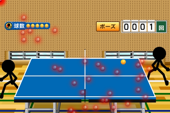 Smash Ping-Pong screenshots