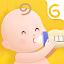 Glow Baby Tracker: Feed, Sleep icon