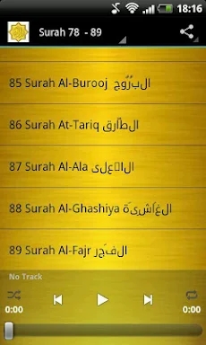 Ahmed Al Ajmi Quran Mp3 screenshots