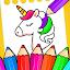 Coloring Book For Kids- Painting and Drawing Games icon