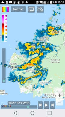 Weather Radar : Rain Forecast screenshots