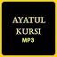 Ayatul Kursi MP3 icon