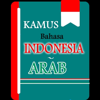 Kamus Indonesia Arab Offline. screenshots