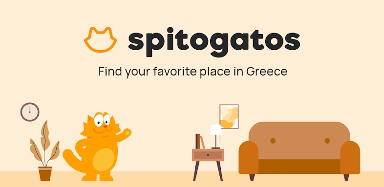Spitogatos - Homes in Greece screenshots