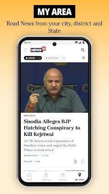 News18- Latest & Live News App screenshots