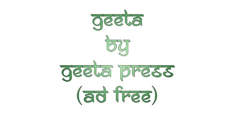 Gita Hindi by GitaPress screenshots
