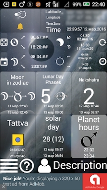 Lunar Calendar Lite screenshots