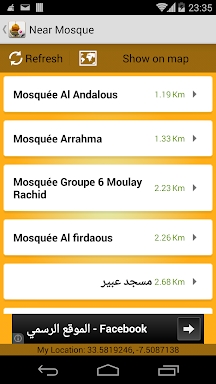 Near Mosques Finder screenshots