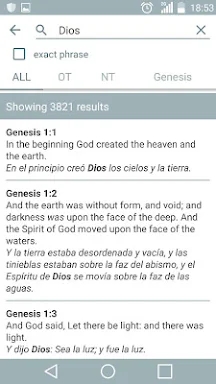 English Spanish Bible screenshots