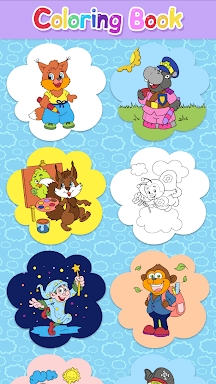 Coloring Book for Kids screenshots